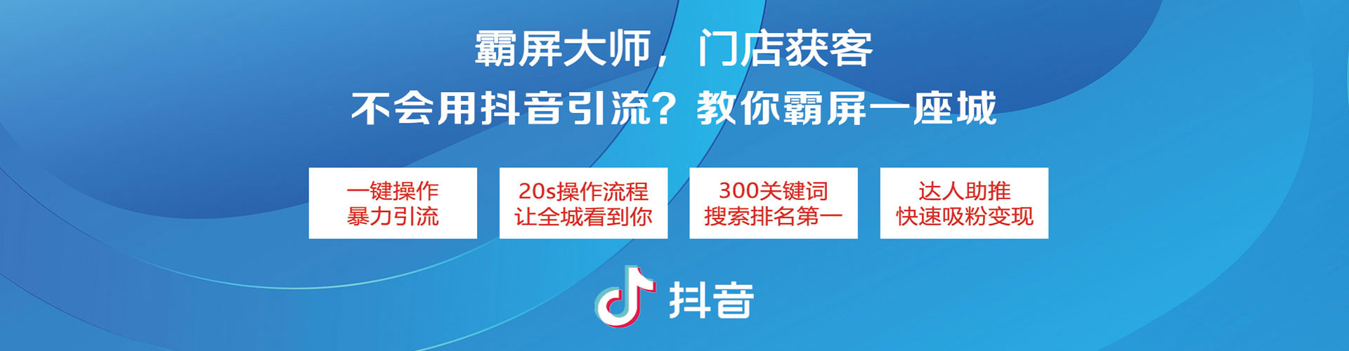 向阳竞价开户